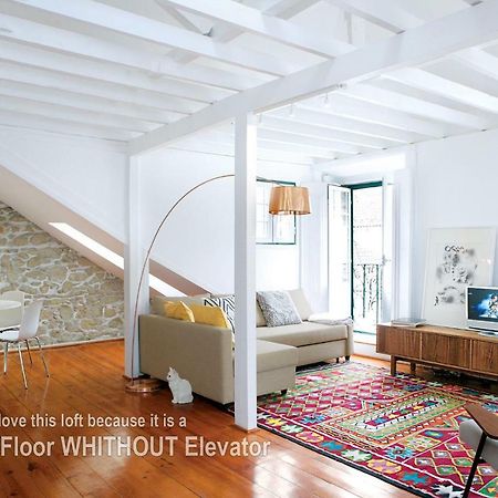 18Th Century Loft Διαμέρισμα Lisboa Εξωτερικό φωτογραφία